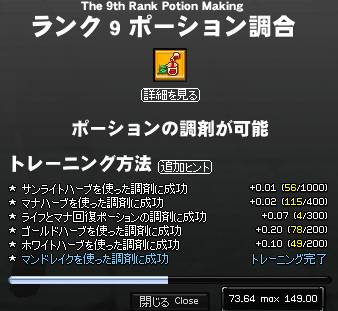 071111-03q.png