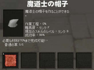 071112-03q.png