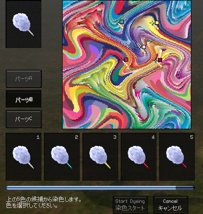 071115-09.png