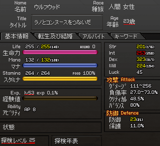 071117-12q.png