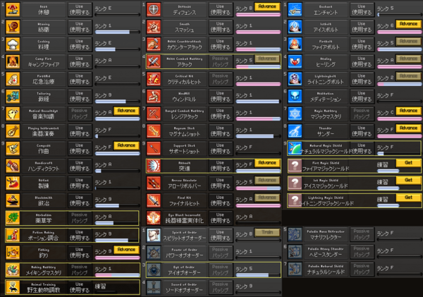 071117-13q.png