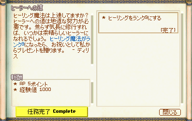 071119-02q.png