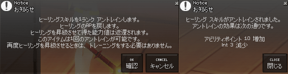 071119-03q.png