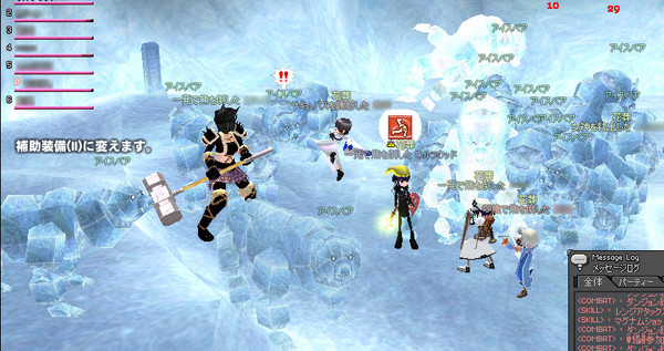 071122-05s.jpg