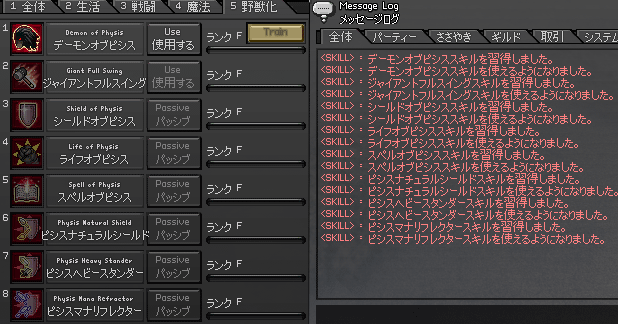 071124-07qq.png