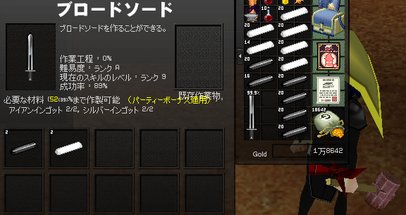 071203-02q.png