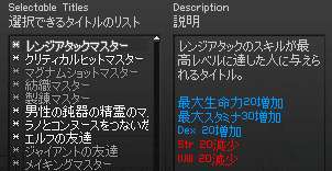 071209-02q.png