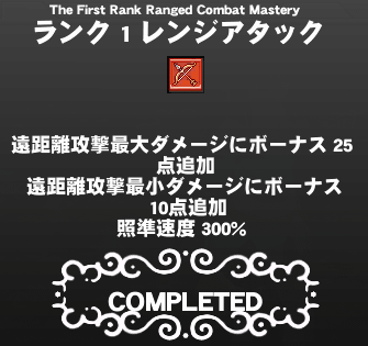 071209-03q.png