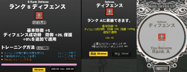 071214-01q.png