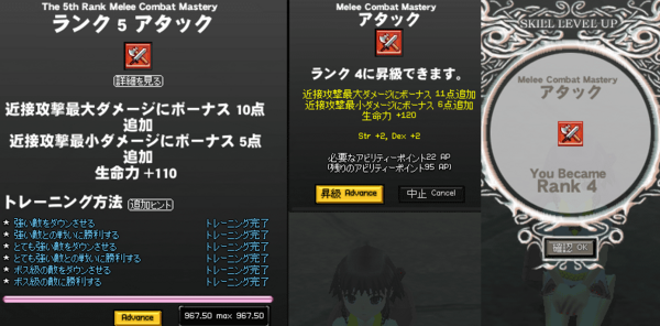 071214-02q.png