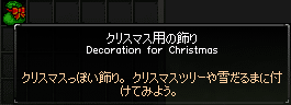 071217-03q.png