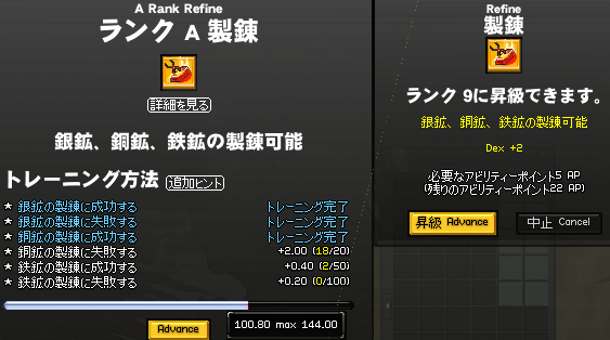 071223-09q.png