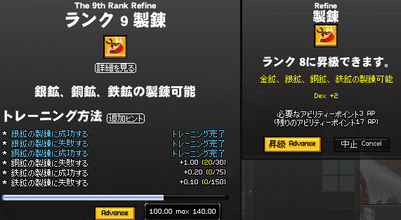 071223-10q.png