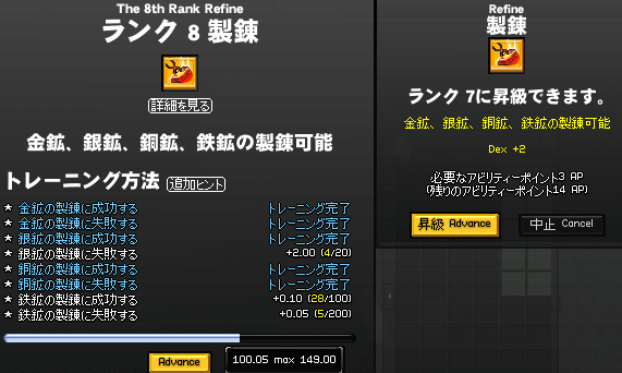 071223-11q.png