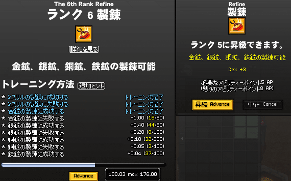 071223-13q.png