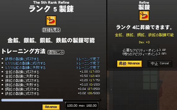071223-14q.png
