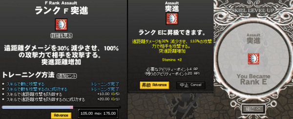 071227-02q.png