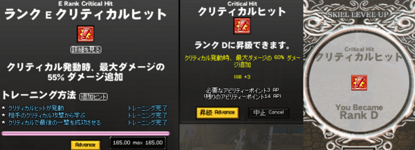 071227-03q.png