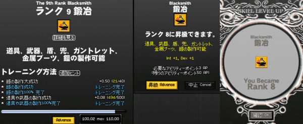 071228-01q.png