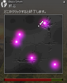 071228-02q.png