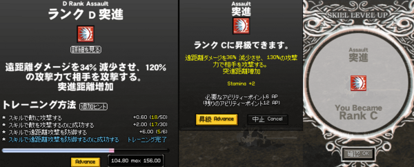 080116-04q.png