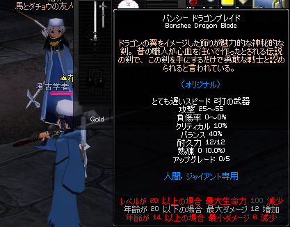 080120-04q.png