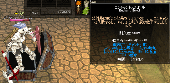 080125-05q.png