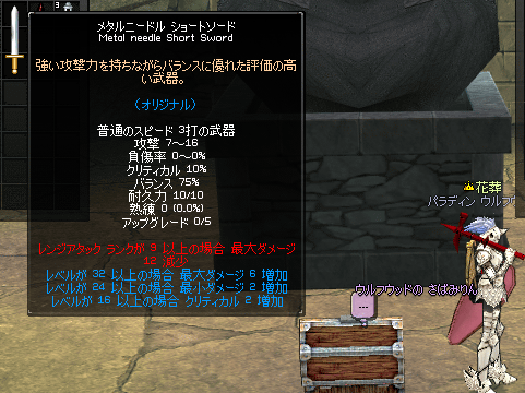 080128-04q.png