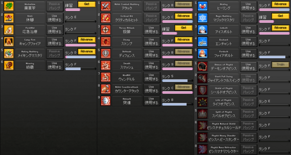080130-03q.png