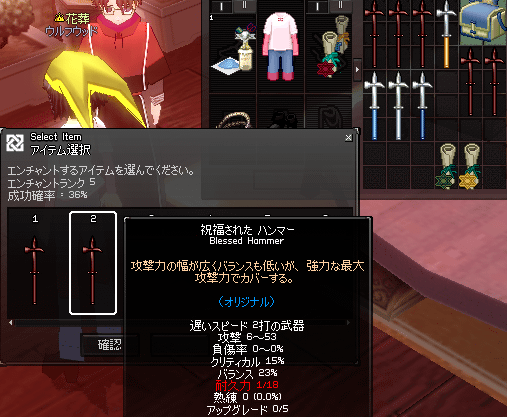 080202-11q.png