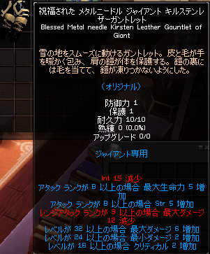 080202-13q.png
