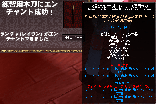 080202-14q.png