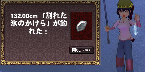 080203-06q.png