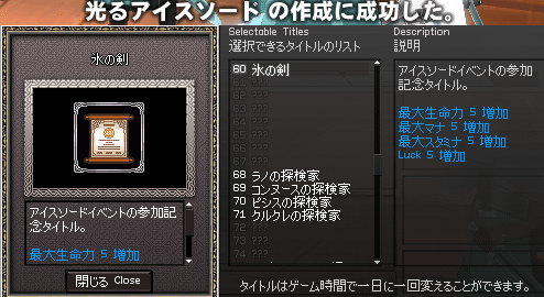 080203-08q.png