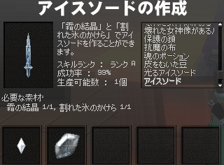 080203-09q.png