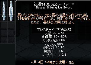 080203-11q.png
