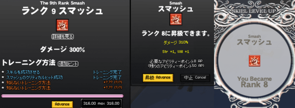 080209-01q.png