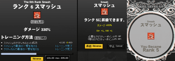 080209-04q.png