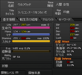 080210-03q.png