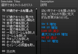 080211-03q.png