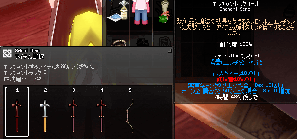080211-21q.png