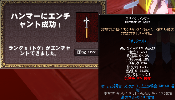 080211-22q.png