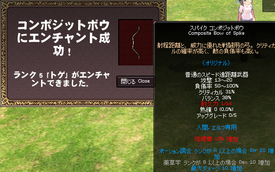 080211-23q.png