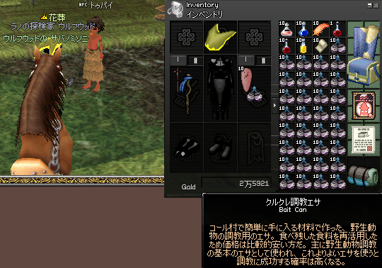 080212-01q.png