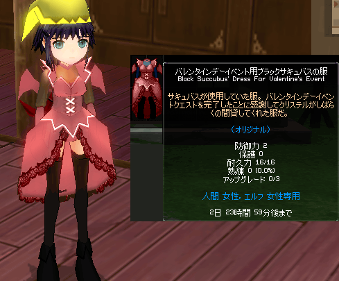 080219-16q.png