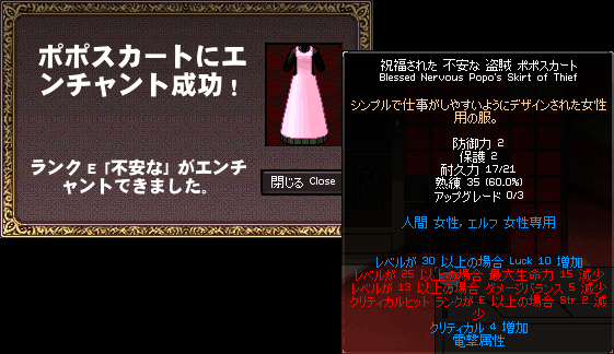 080304-03q.png