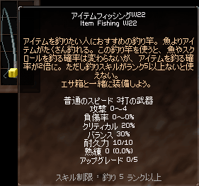 080305-03q.png