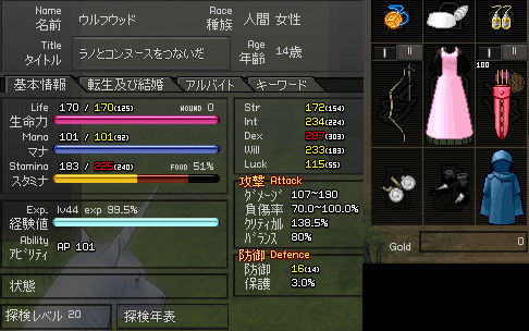 080310-03q.png
