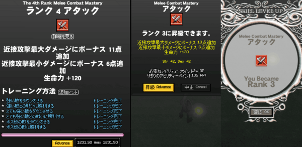 080312-14q.png