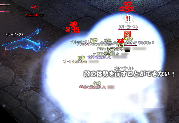 080313-03s.jpg